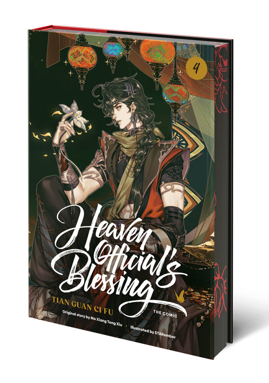 Cover of Heaven Official's Blessing (The Comic), Volume 4