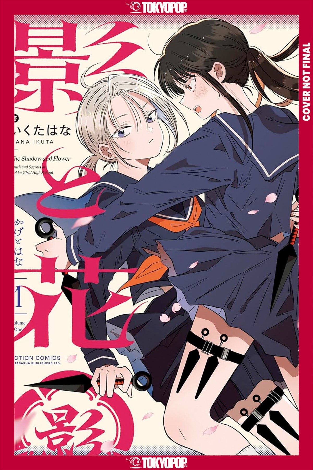 Cover of The Shadow and the Flower, Volume 1