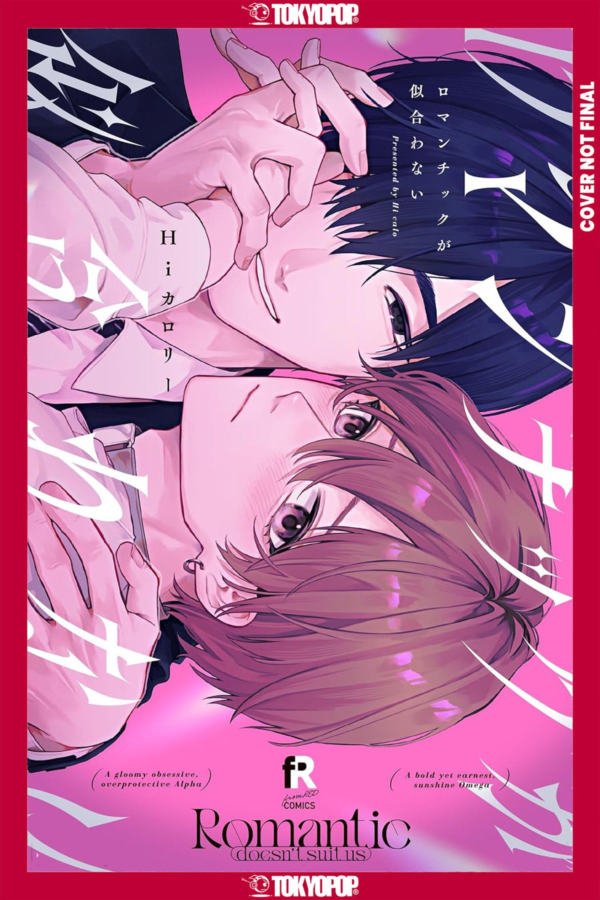 Cover of Romantically Challenged