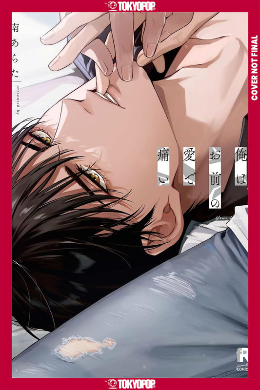 Cover of LOVE IS PAIN