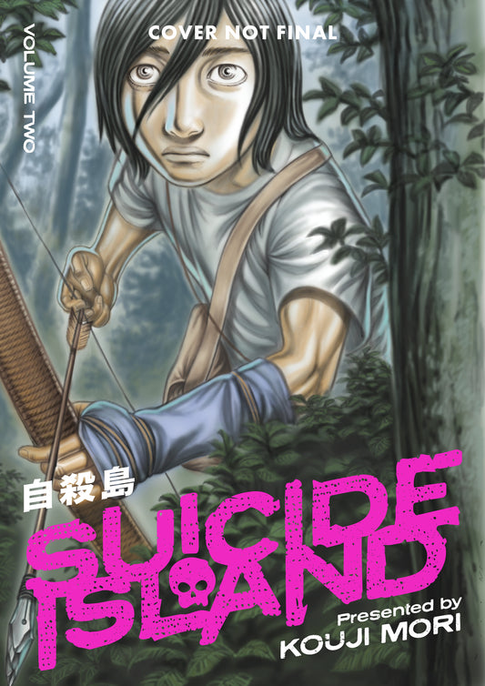 Cover of Suicide Island Volume 2