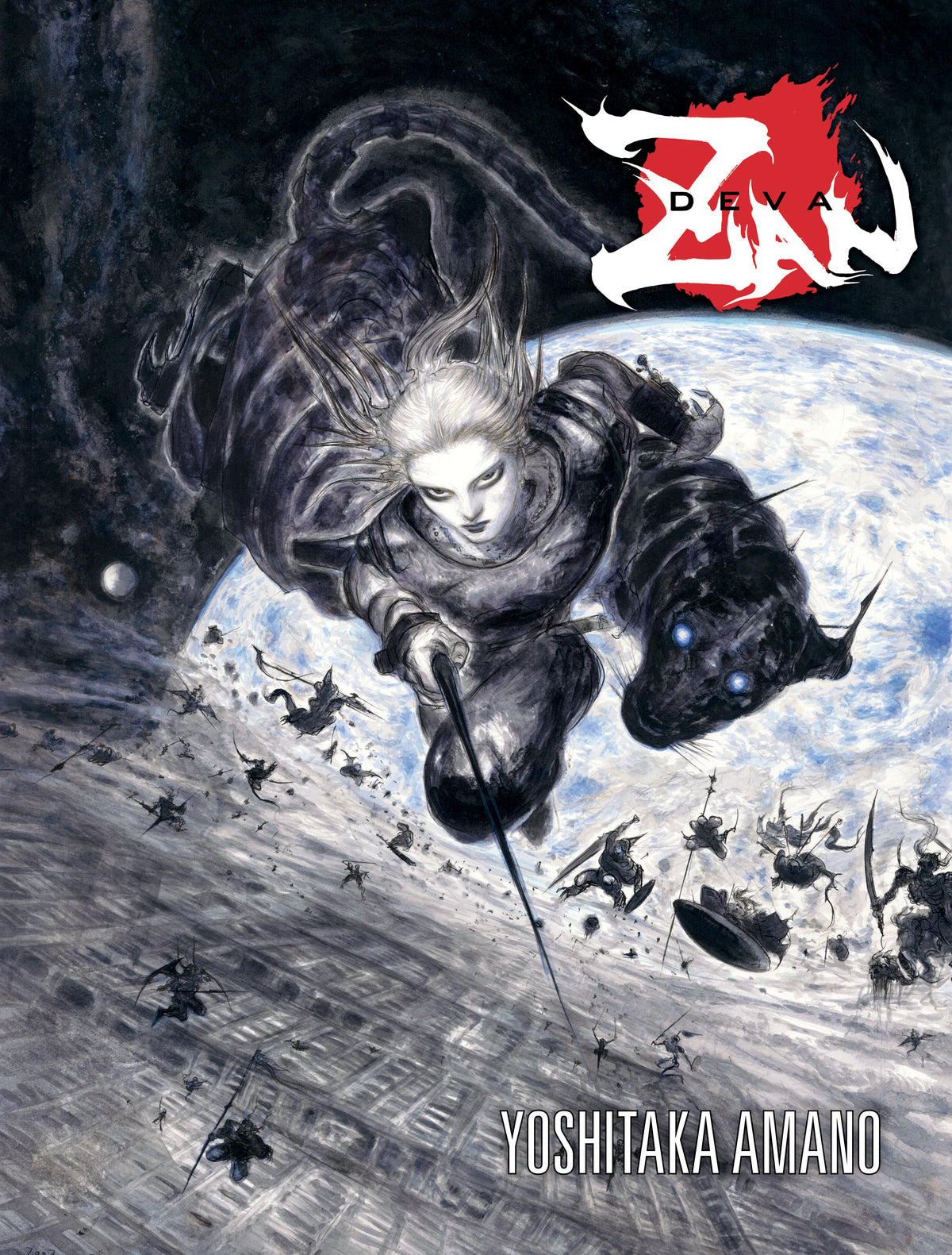 Cover of Deva Zan (Second Edition)