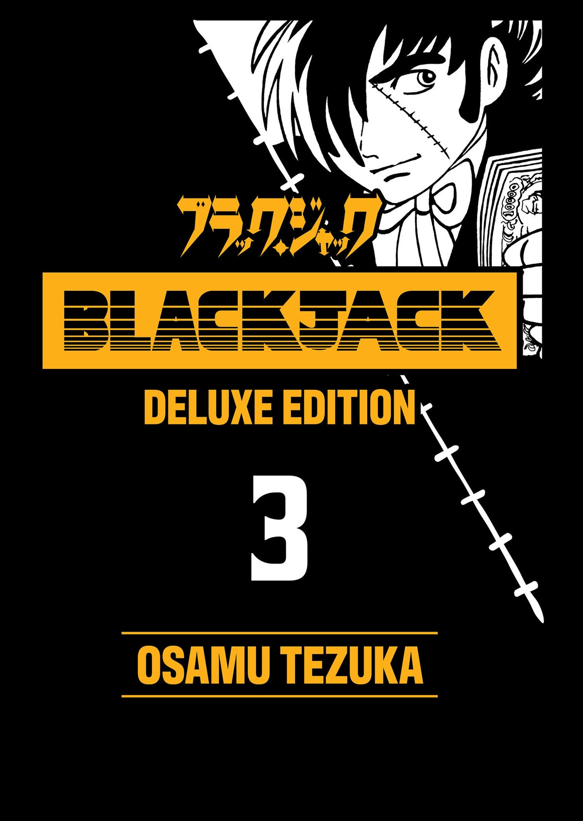 Cover of Black Jack Deluxe Edition 3