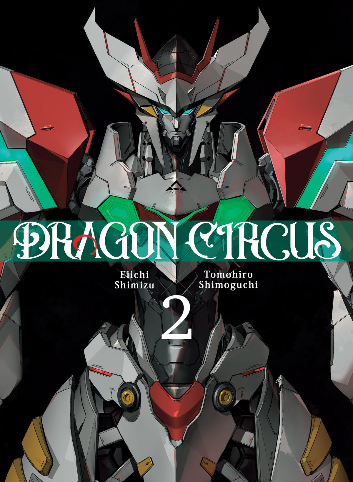 Cover of DRAGON CIRCUS 2