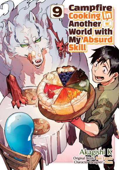 Campfire Cooking in Another World With My Absurd Skill Volume 9 Manga