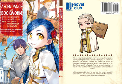 Ascendance of a Bookworm Manga Part 3 Volume 5