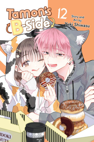 Tamons B-Side Vol 12