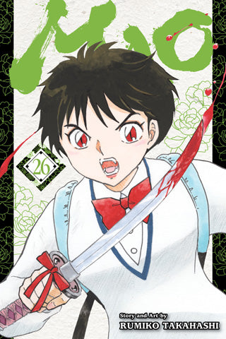 Mao Vol 26