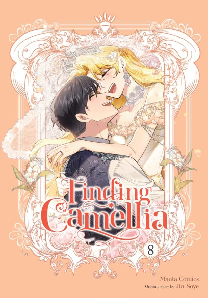 Finding Camellia Vol 8