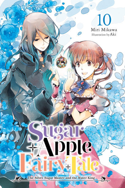 Sugar Apple Fairy Tale Vol 10 light novel