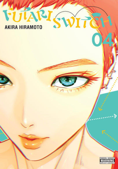 Futari Switch Vol 4