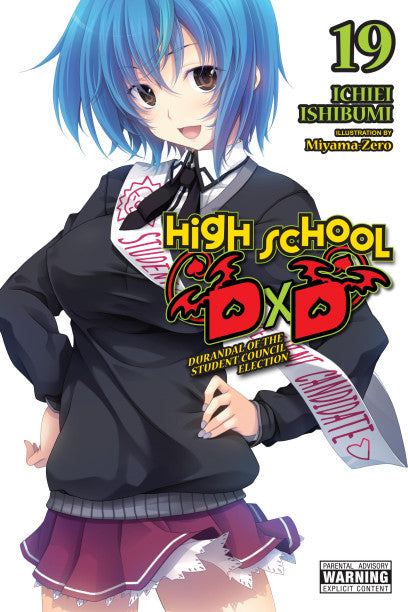 High School DxD Vol 19 light novel