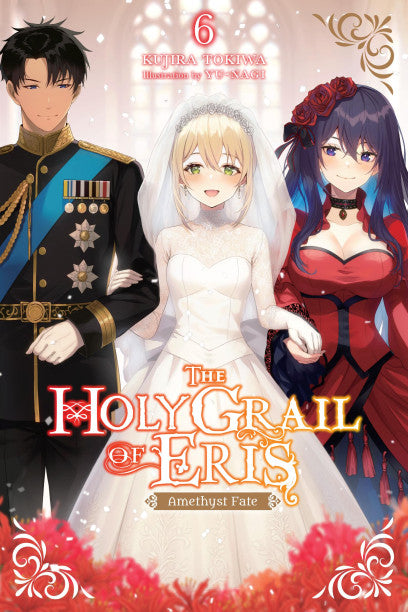 The Holy Grail of Eris Vol 6 light novel