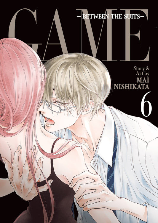 GAME: Between the Suits Vol. 6