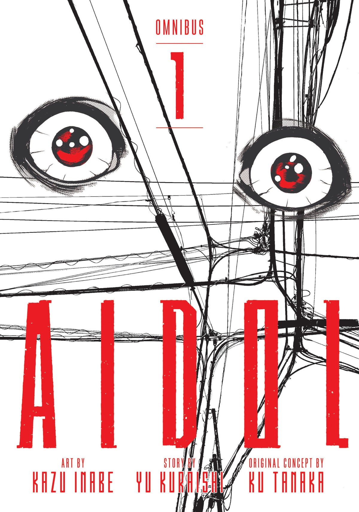 Cover of AIDOL Omnibus 1 (Vol. 1-2)