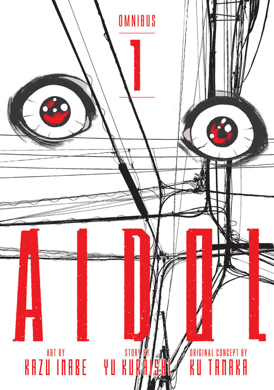 Cover of AIDOL Omnibus 1 (Vol. 1-2)