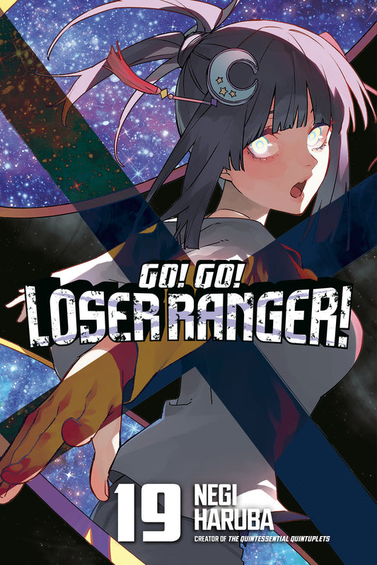 Go! Go! Loser Ranger! 19