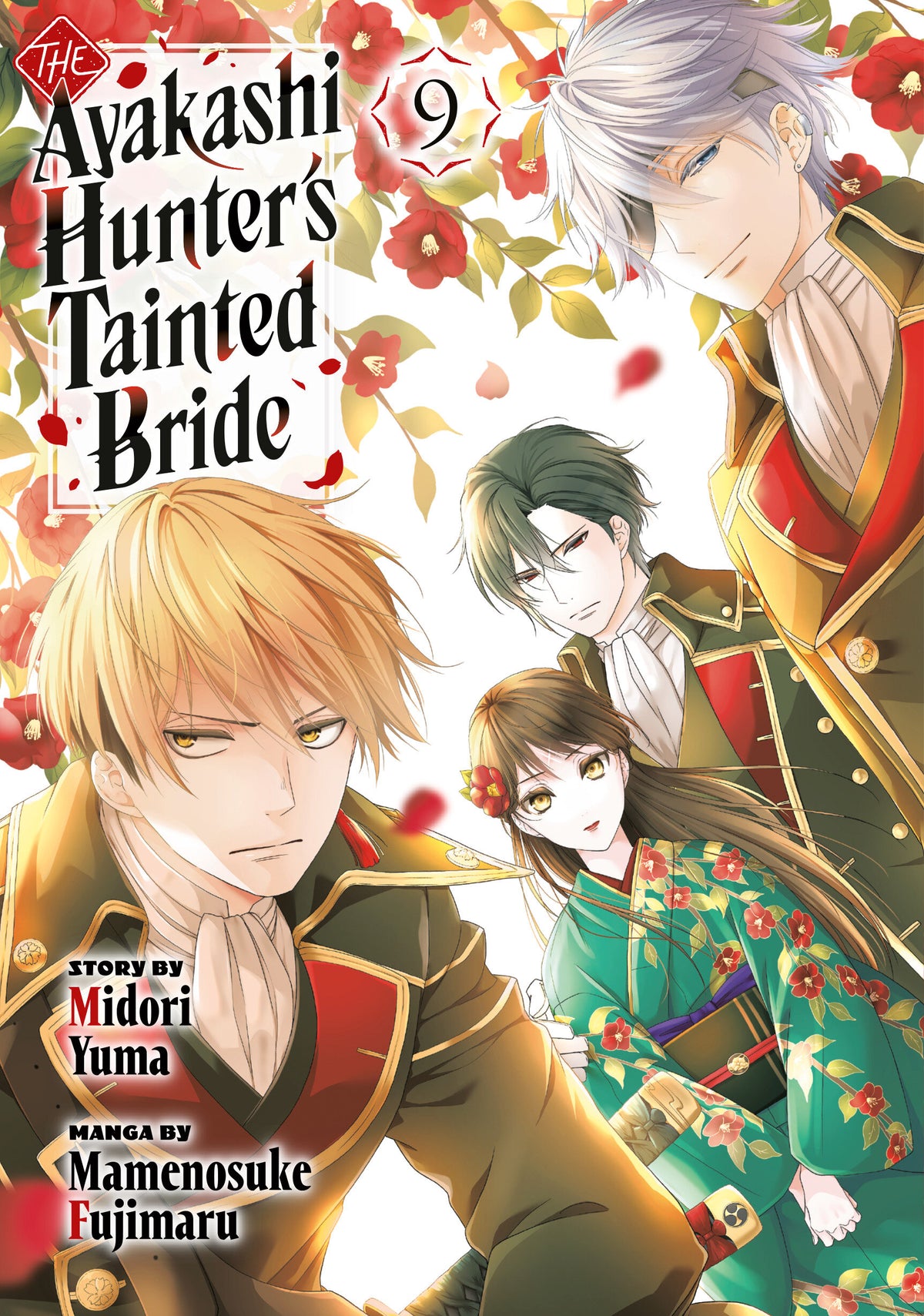 Cover of The Ayakashi Hunter's Tainted Bride 9