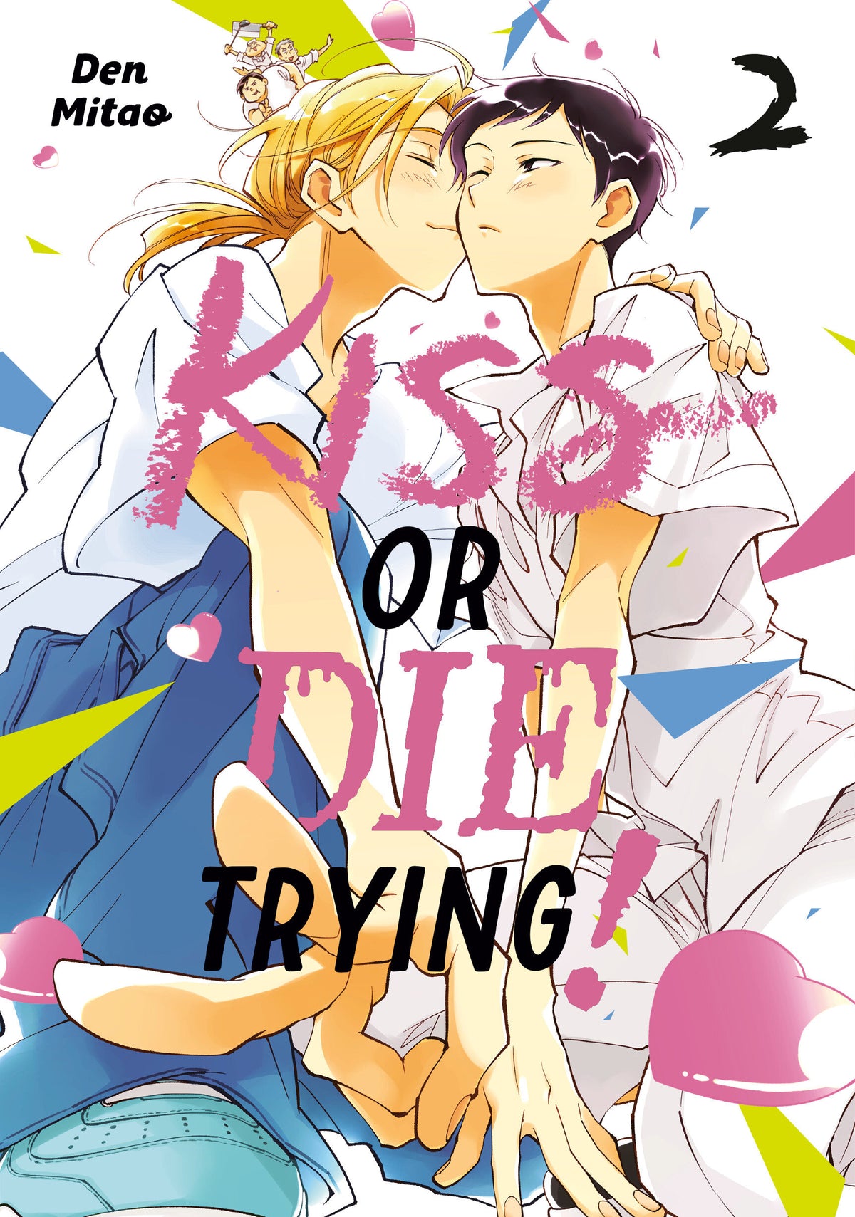 Cover of Kiss or Die Trying! 2