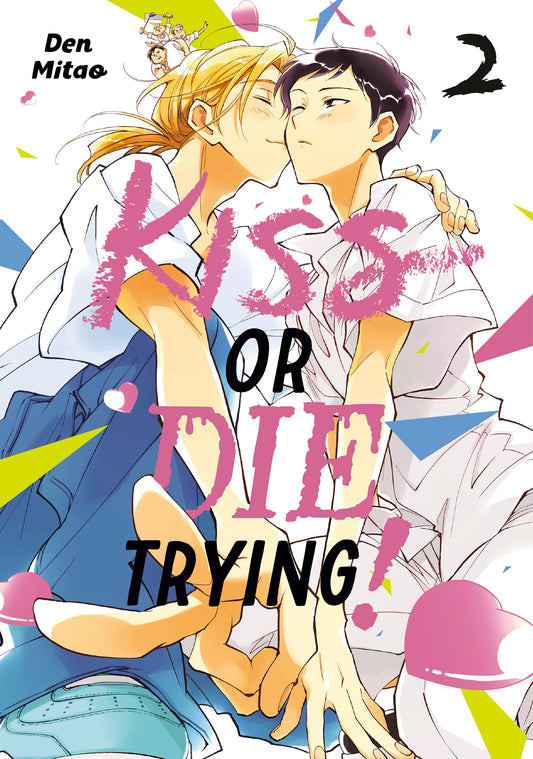 Cover of Kiss or Die Trying! 2