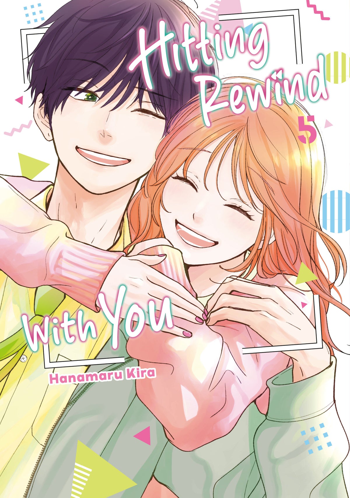 Cover of Hitting Rewind With You 5