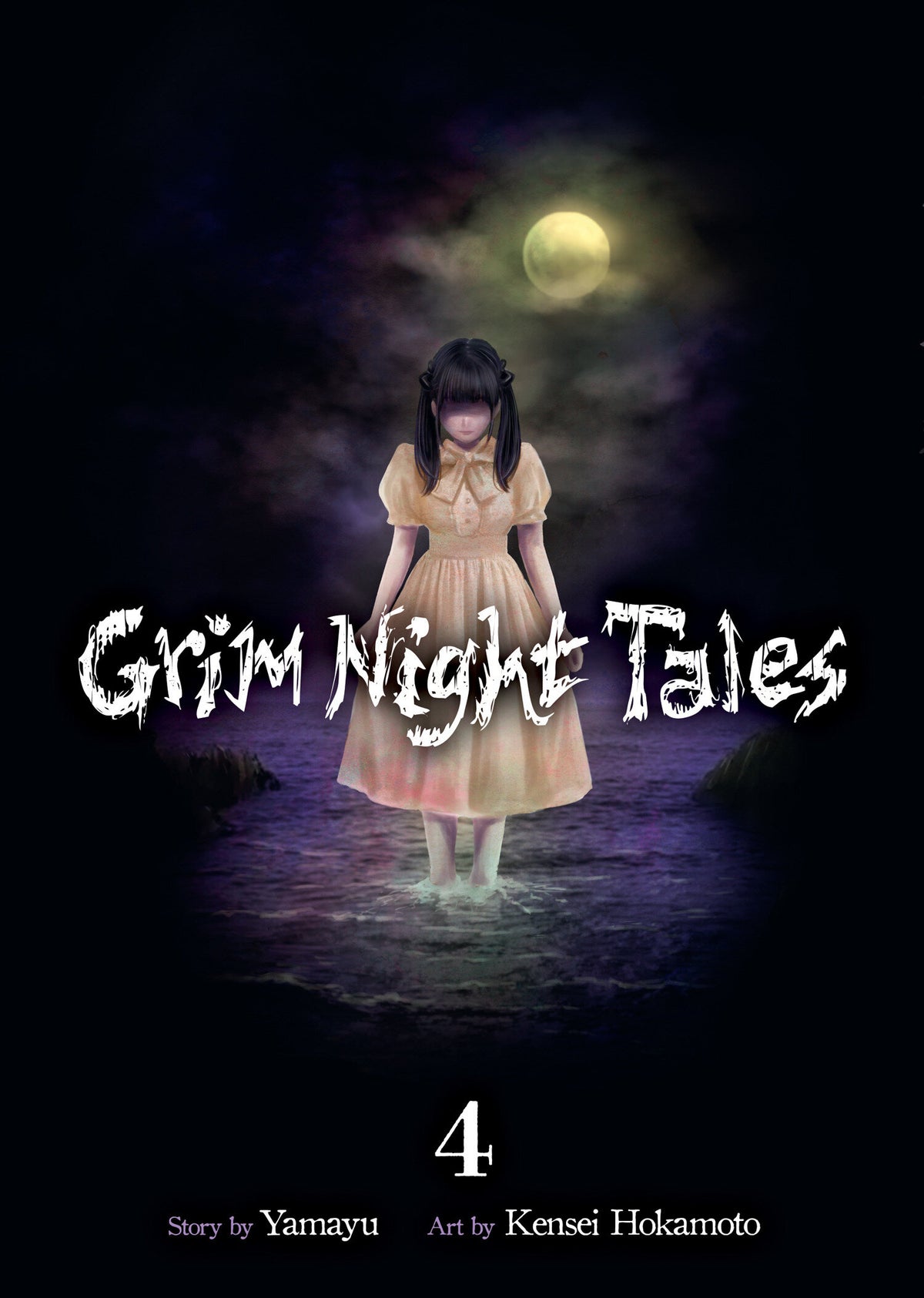 Cover of Grim Night Tales Vol. 4