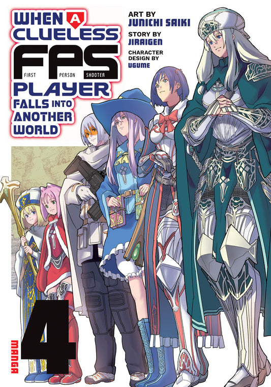 Cover of When a Clueless First-Person Shooter Player Falls into Another World (Manga) Vol. 4