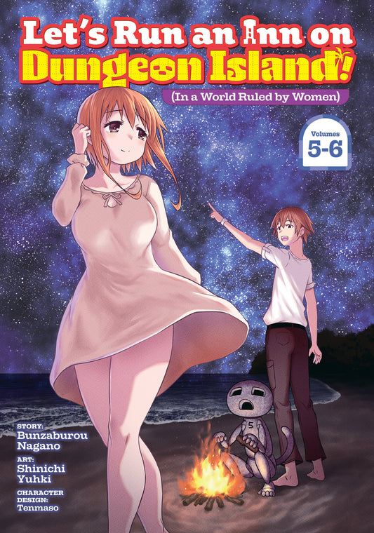 Cover of Let's Run an Inn on Dungeon Island! (In a World Ruled by Women) (Omnibus) Vol. 5-6
