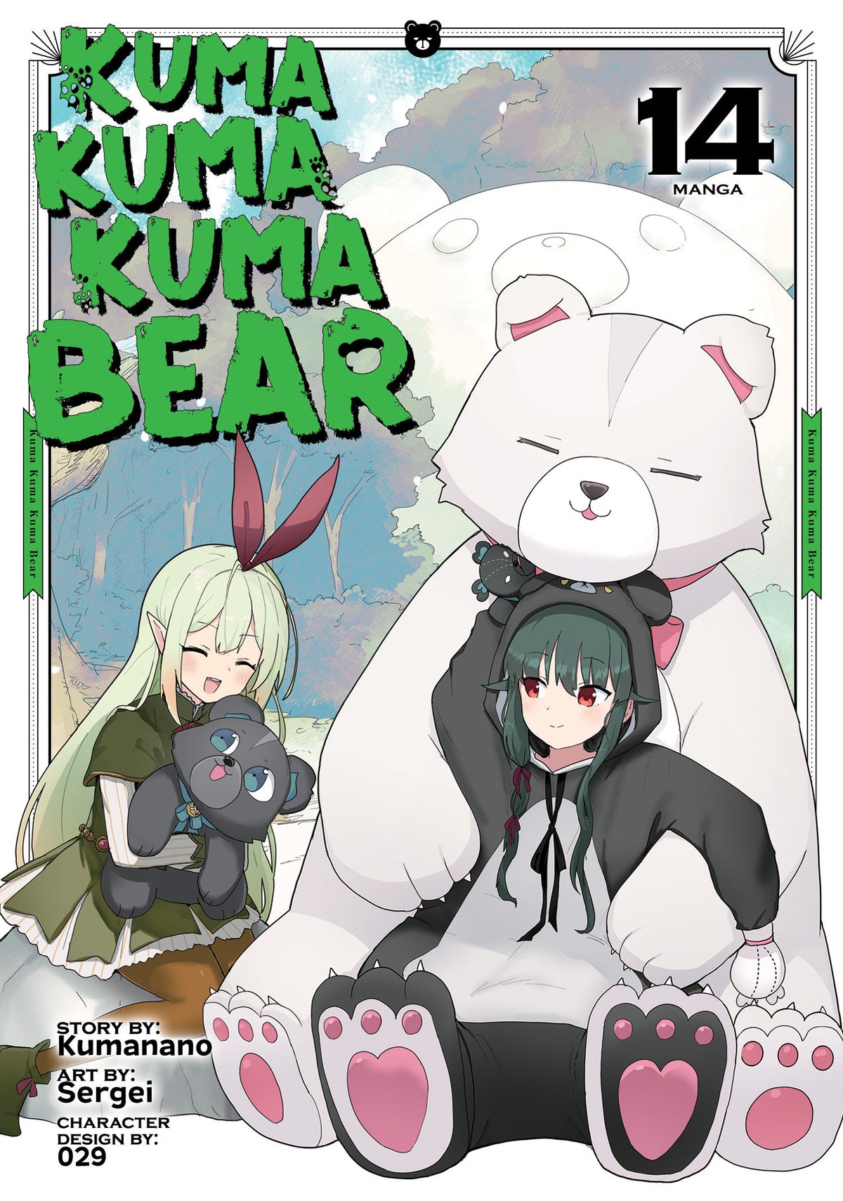 Kuma Kuma Kuma Bear (Manga) Vol. 14